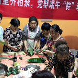 长沙雨花区：端午“粽”动员 党群同包“连心粽”