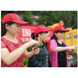 品传统会习俗 这个端午很有“艾”