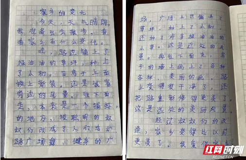 QQ??20190603161928.jpg QQ??20190603161928.jpg