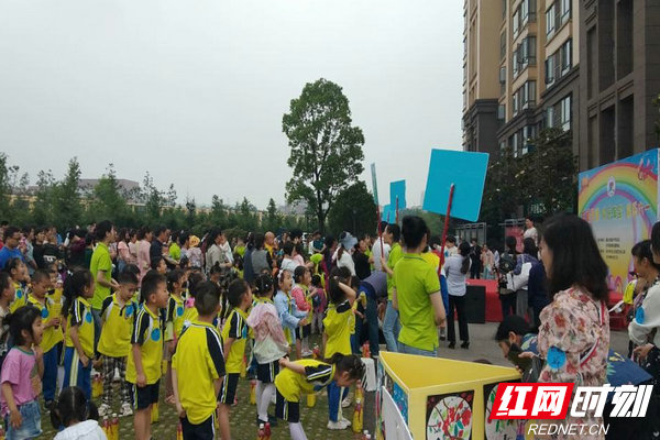 活动现场.jpg