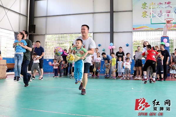 IMG_5929 本.jpg