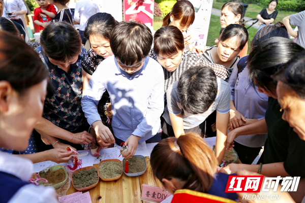 端午.png 端午.png