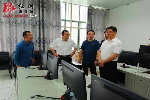 QQ图片20190603014502.jpg
