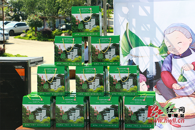 2_meitu_3.jpg 2_meitu_3.jpg