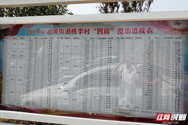 ????_20190603161215_??.jpg ????_20190603161215_??.jpg