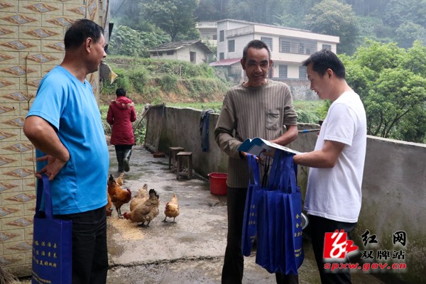 法律送到家 文明垅上行
