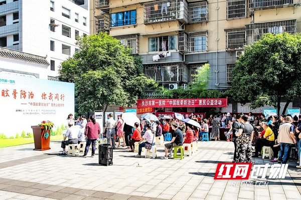 微信图片_20190603151349.marked.jpg