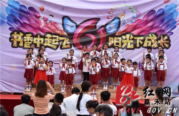 微信图片_20190603114827_副本.jpg