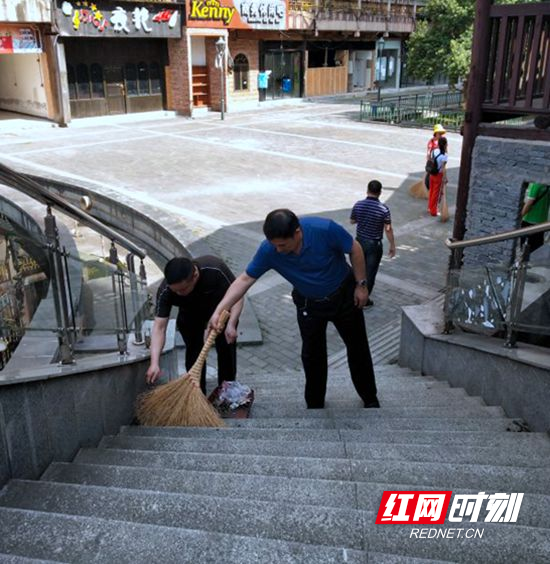 张家界市中医医院积极参与“爱国卫生周”活动