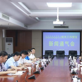 今年湖南已有9次强降雨 直接经济损失10.74亿元