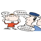 粗心老爸送女儿去幼儿园 结果女儿走丢了