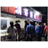 蓝天保卫战向纵深推进 让“长沙蓝”变“常态蓝”