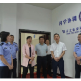 袁新天：充分发挥政法职能作用，为经济社会发展创造良好环境