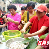 社区开展端午特色活动 宣传《长沙市文明行为促进条例》