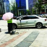 铲断盲道供食客停车 南昌这家酒店真“霸道”