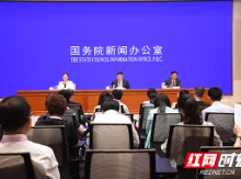 时刻关注| 首届中非经贸博览会进入最后倒计时 将谱写中非合作新篇章