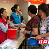 三代人眼中的端午节