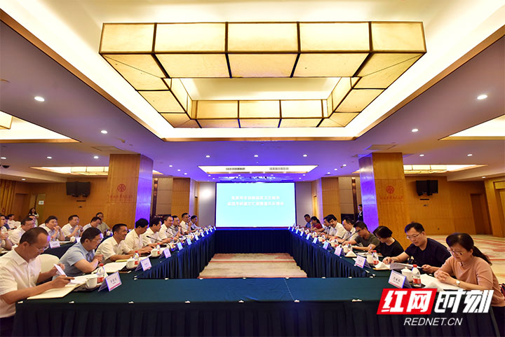 张家界市创建国家卫生城市通过省级考核鉴定