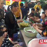 粽香悠悠迎端午 新时代文明实践汇聚邻里情