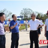 益阳高新区现场办公会 研究讨论了这些议题