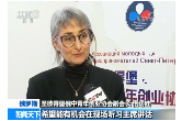 俄罗斯各界期待习主席访问
