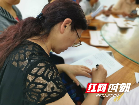 微信图片_20190604131252.png 微信图片_20190604131252.png