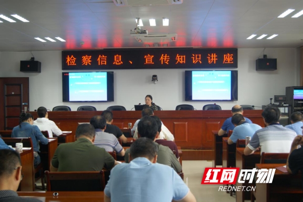 图片41.jpg 图片41.jpg