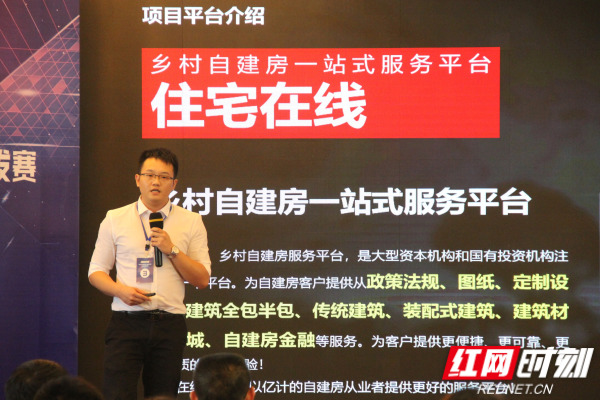 默认标题_自定义px_2019.06.04 (3).jpg