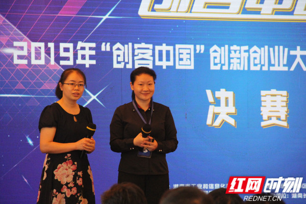 默认标题_自定义px_2019.06.04 (4).jpg