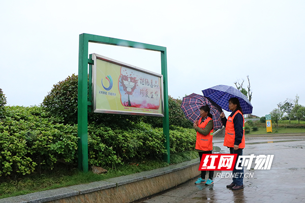 ????_20190604172740.jpg ????_20190604172740.jpg