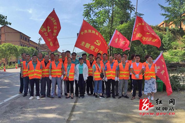 践行生态环境保护 发展绿色公路