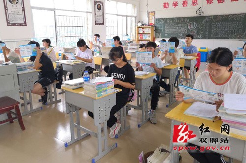 双牌县卫计执法局多措并举开展传染病防控卫生监督检查 
