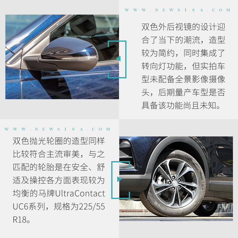 网通社汽车