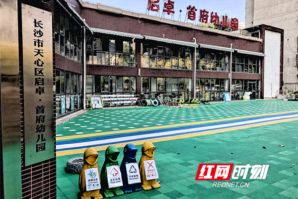 4DB3F14A-63E5-4BB7-979E-8C66589A3B5A副本.jpg
