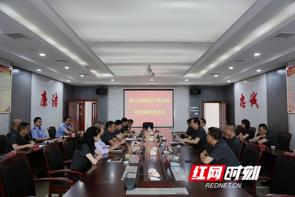 座谈会现场.jpg