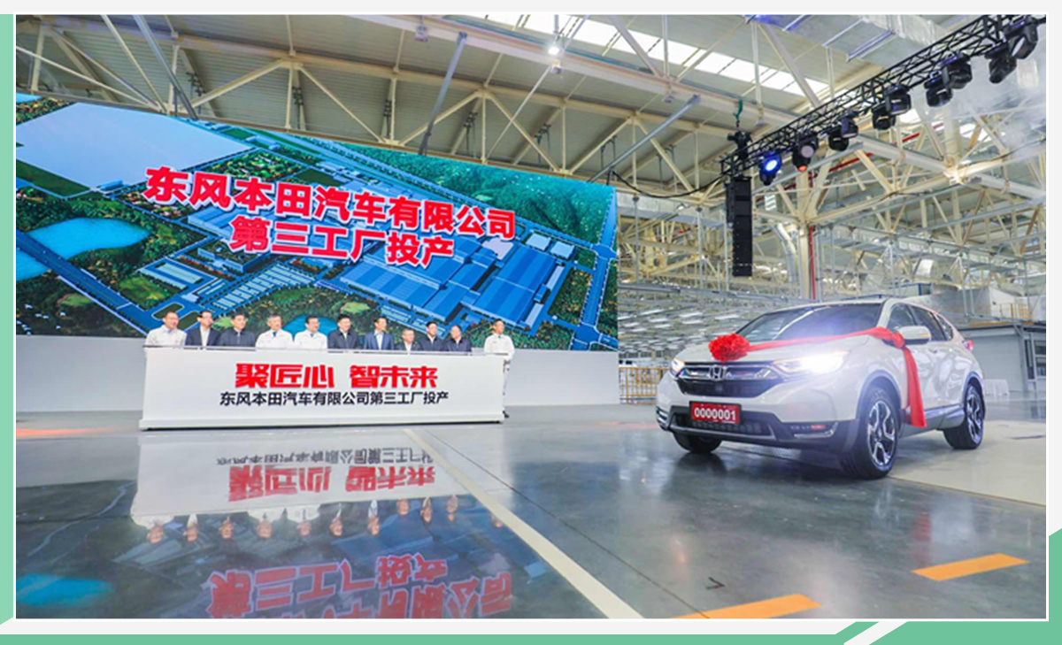 网通社汽车