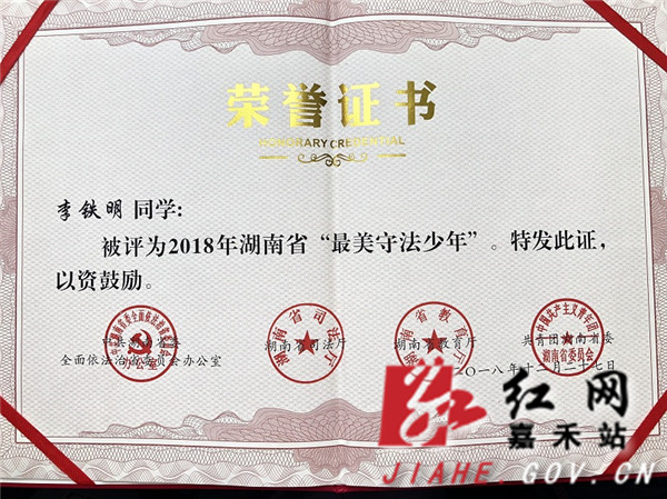 ????_20190604100724_??.jpg