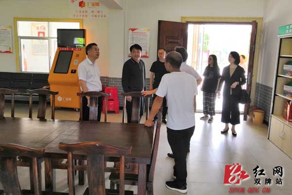 祁东县委统战部来双牌考察:“三三”经验值得借鉴.jpg 祁东县委统战部来双牌考察:“三三”经验值得借鉴.jpg