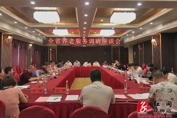 微信图片_20190604111717.jpg 微信图片_20190604111717.jpg