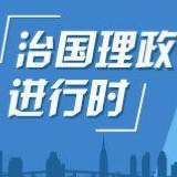 习近平接受俄罗斯主流媒体联合采访