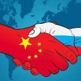 中俄关系：大船必能远航