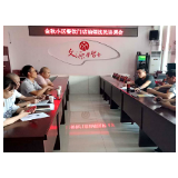 油烟扰民不可取 齐心协力来化解