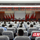 花垣县公安局召开政治建警系列工程推进会