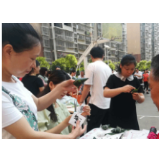 写“廉诗”包“廉棕” 居民齐聚品“廉”味端午