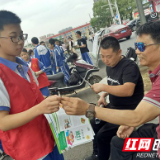 资阳区:控烟履约 我们在行动