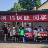 资阳区新桥河镇：健康扶贫在行动 义诊服务暖人心