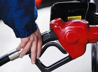 车主注意!下周国内油价下调几成定局