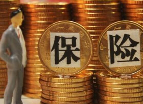 一季度保险资金投资收益增长率21.88% 健康险成行业风口