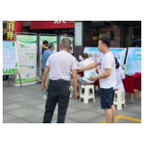 遵守环保公约 争做美丽中国行动者