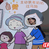 动手动嘴又动脑！长沙这场“花式”宣传让文明“溜进”心间